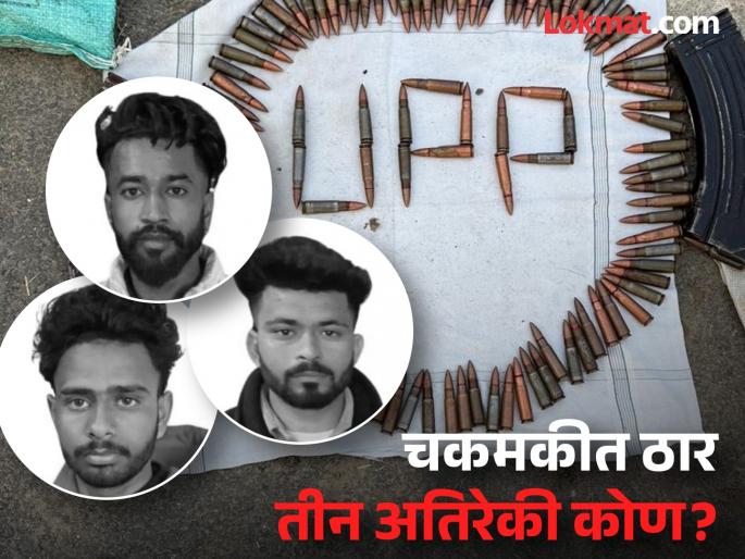 Encounter: Three Pakistan-sponsored 'KZF' terrorists killed in Uttar Pradesh | Encounter: पाकिस्तान पुरस्कृत 'केझेडएफ'च्या तीन अतिरेक्यांचा उत्तर प्रदेशात खात्मा Encounter: Three Pakistan-sponsored 'KZF' terrorists killed in Uttar Pradesh | Encounter: पाकिस्तान पुरस्कृत 'केझेडएफ'च्या तीन अतिरेक्यांचा उत्तर प्रदेशात खात्मा