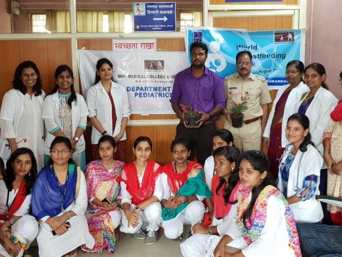 Student's efficacy; Counseling the women | विद्यार्थ्यांची कृतीशिलता; दुर्बलघटकातील महिलांचे समुपदेशन Student's efficacy; Counseling the women | विद्यार्थ्यांची कृतीशिलता; दुर्बलघटकातील महिलांचे समुपदेशन