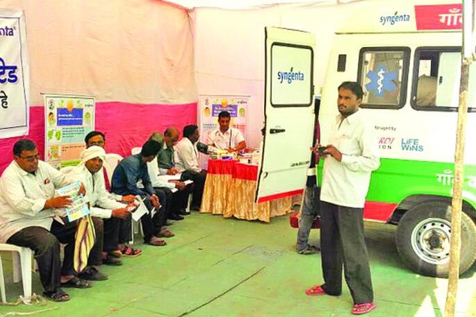 Free health check-up of farmers at the Khamgaon Krishi Mahotsav | #खामगाव कृषी महोत्सवात शेतकर्यांची मोफत आरोग्य तपासणी   Free health check-up of farmers at the Khamgaon Krishi Mahotsav | #खामगाव कृषी महोत्सवात शेतकर्यांची मोफत आरोग्य तपासणी