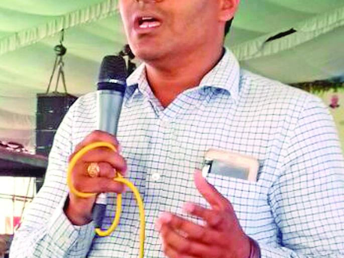 # Khamgaon Krishi Mahotsav: Food management is important - Rahul Bharambane | #खामगाव कृषी महोत्सव : अन्नद्रव्याचे व्यवस्थापन महत्त्वाचे - राहुल भारंबे # Khamgaon Krishi Mahotsav: Food management is important - Rahul Bharambane | #खामगाव कृषी महोत्सव : अन्नद्रव्याचे व्यवस्थापन महत्त्वाचे - राहुल भारंबे
