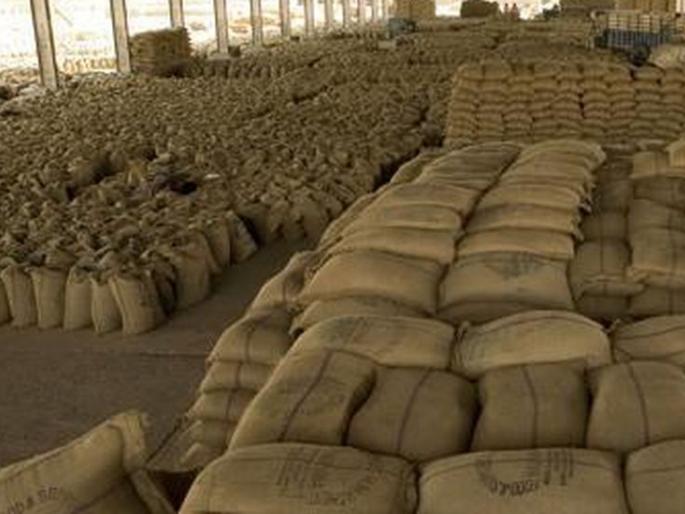 Khamgaon Bazar Samiti has seen dicline in the arrival of goods | खामगाव बाजार समितीत मालाची आवक घटली Khamgaon Bazar Samiti has seen dicline in the arrival of goods | खामगाव बाजार समितीत मालाची आवक घटली