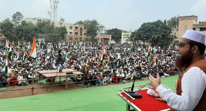 CAA imposes threat to country's integrity - Mufti Ashfaq Kasmani | सीएए लागू झाल्यास देशाची अखंडता धोक्यात - मुफ्ती अशफाक कासमानी CAA imposes threat to country's integrity - Mufti Ashfaq Kasmani | सीएए लागू झाल्यास देशाची अखंडता धोक्यात - मुफ्ती अशफाक कासमानी