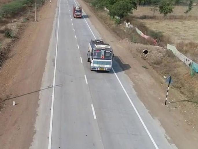 Khamgaon-Chikhali road will have toll tax | खामगाव-चिखली रस्त्यावर लागणार खिशाला कात्री Khamgaon-Chikhali road will have toll tax | खामगाव-चिखली रस्त्यावर लागणार खिशाला कात्री