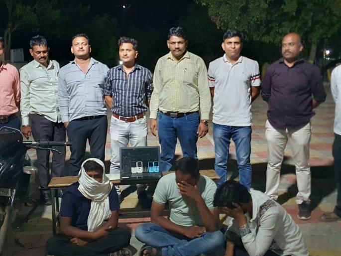 ipl gambling ring in rural areas of khamgaon taluka | खामगाव तालुक्यातील ग्रामीण भागात आयपीएलच्या जुगाराचे जाळे ipl gambling ring in rural areas of khamgaon taluka | खामगाव तालुक्यातील ग्रामीण भागात आयपीएलच्या जुगाराचे जाळे