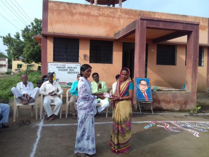 Chhatrapati Shahu Maharaj scholarship scheme started in khamgaon | छत्रपती शाहू महाराज विधवा निराधार शिष्यवृत्ती योजनेस प्रारंभ! Chhatrapati Shahu Maharaj scholarship scheme started in khamgaon | छत्रपती शाहू महाराज विधवा निराधार शिष्यवृत्ती योजनेस प्रारंभ!