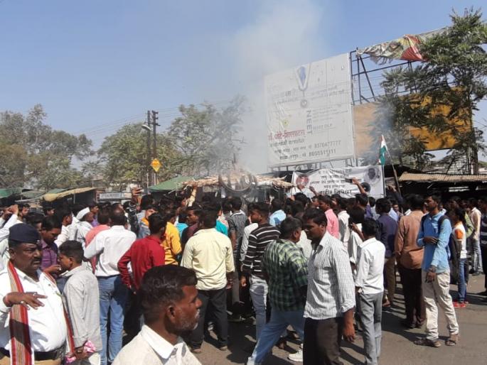 Burnt statue in Khamgaon; Closing Appeal | खामगावात पुतळा जाळून निषेध; सर्वधर्मिय रॅलीने बंदचे आवाहन