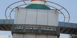Development of work in Khamagao stalled | प्रशासनाची दप्तरदिरंगाई; खामगावात विकासकामांना मिळेना गती! Development of work in Khamagao stalled | प्रशासनाची दप्तरदिरंगाई; खामगावात विकासकामांना मिळेना गती!