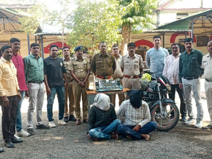 police arrested two thieves in fake gold and atm card fraud | नकली सोने आणि एटीएम कार्डाची हेराफेरी करणारे दोघे चोरटे पोलिसांच्या जाळ्यात
