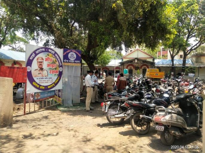 Khamgaon: punitive action against 90 people without cause! | खामगाव:विनाकारण फिरणाऱ्या ९३२ जणांवर दंडात्मक कारवाई! Khamgaon: punitive action against 90 people without cause! | खामगाव:विनाकारण फिरणाऱ्या ९३२ जणांवर दंडात्मक कारवाई!