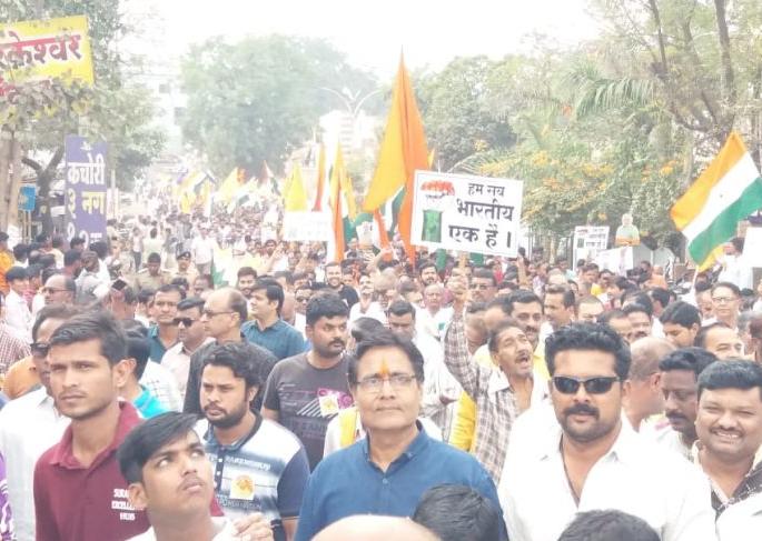 Khamgaon: A march in support of the CAA | खामगावात सीएएच्या समर्थनार्थ मोर्चा Khamgaon: A march in support of the CAA | खामगावात सीएएच्या समर्थनार्थ मोर्चा