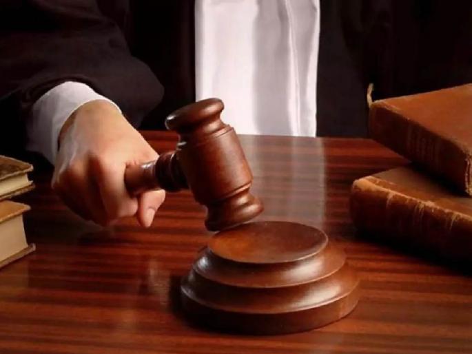 Punishment for those who create obstruction in government work till the court | शासकीय कामात अडथळा निर्माण करणाऱ्यास कोर्ट उठेपर्यंतची शिक्षा Punishment for those who create obstruction in government work till the court | शासकीय कामात अडथळा निर्माण करणाऱ्यास कोर्ट उठेपर्यंतची शिक्षा