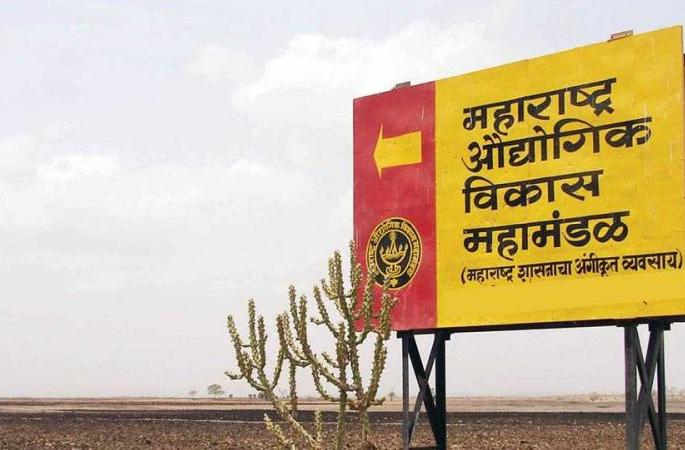 On the radar of grabbing plots in industrial estates! | औद्योगिक वसाहतीतील भुखंड बळकाविणारे रडारवर! On the radar of grabbing plots in industrial estates! | औद्योगिक वसाहतीतील भुखंड बळकाविणारे रडारवर!