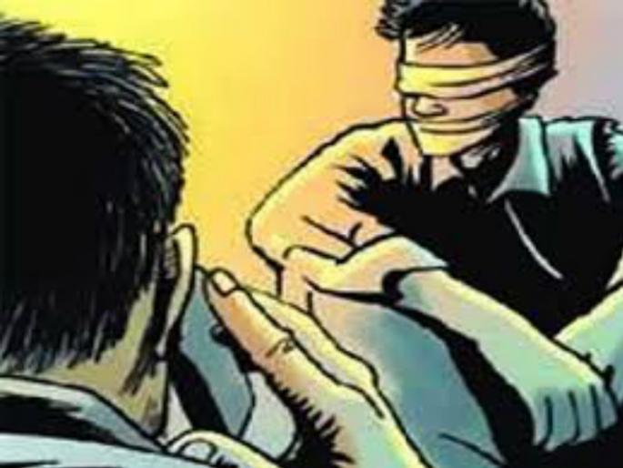 Ransom demanded by kidnapping builder's office boy; Incidents in Warje | बांधकाम व्यावसायिकाच्या ऑफिस बॉयचे अपहरण करुन मागितली २ लाखांची खंडणी Ransom demanded by kidnapping builder's office boy; Incidents in Warje | बांधकाम व्यावसायिकाच्या ऑफिस बॉयचे अपहरण करुन मागितली २ लाखांची खंडणी