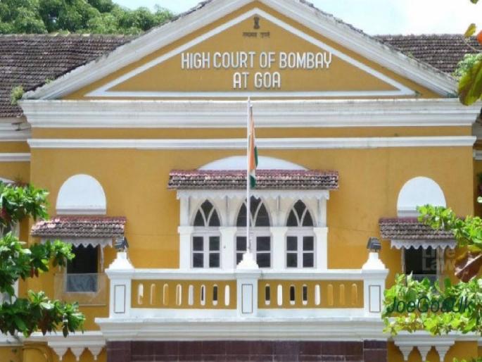 Shut down unlicensed dance bars HC in goa | परवानगी नसलेले डान्सबार बंद पाडा; गोवा खंडपीठाचा महत्वपूर्ण निर्णय Shut down unlicensed dance bars HC in goa | परवानगी नसलेले डान्सबार बंद पाडा; गोवा खंडपीठाचा महत्वपूर्ण निर्णय