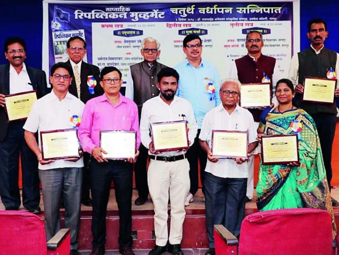 Babasaheb's Kranti science sow in Samaj : Tarachand Khandekar | बाबासाहेबांचे क्रांती विज्ञान समाजात पेरा : ताराचंद खांडेकर Babasaheb's Kranti science sow in Samaj : Tarachand Khandekar | बाबासाहेबांचे क्रांती विज्ञान समाजात पेरा : ताराचंद खांडेकर