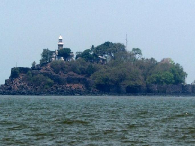 Khandera fort will be a protected Monument | खांदेरी किल्ल्याचे होणार संरक्षित स्मारक! Khandera fort will be a protected Monument | खांदेरी किल्ल्याचे होणार संरक्षित स्मारक!