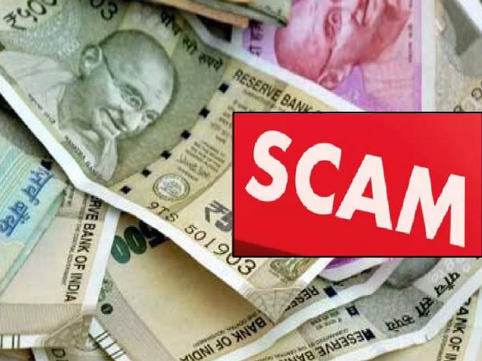 Misappropriation of crores in Gadhinglaj mining in Kolhapur, disclosure notice to revenue assistant | Kolhapur: गडहिंग्लज खनिकर्ममध्ये कोटीचा अपहार, महसूल सहायकास खुलासा करण्याची नोटीस Misappropriation of crores in Gadhinglaj mining in Kolhapur, disclosure notice to revenue assistant | Kolhapur: गडहिंग्लज खनिकर्ममध्ये कोटीचा अपहार, महसूल सहायकास खुलासा करण्याची नोटीस