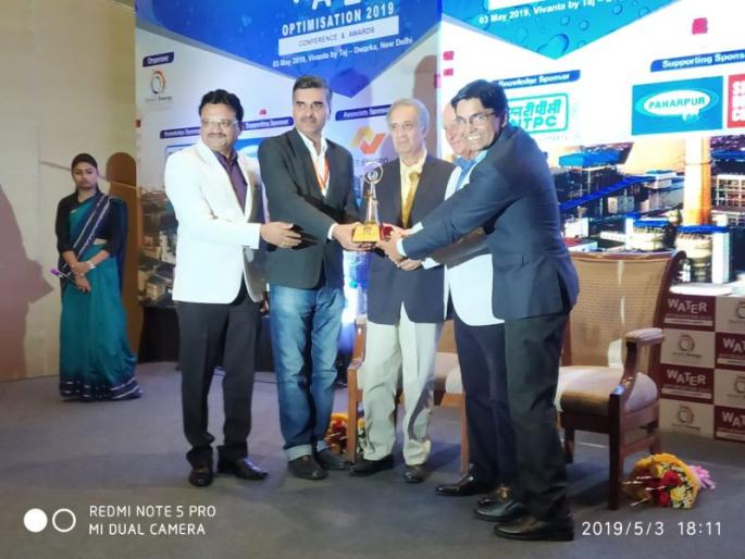 Water conservation through water saving: Khaparkheda Vidyut Kendra of Initiative | पाणी बचतीद्वारे जलसंकटावर मात : खापरखेडा वीज केंद्राचा पुढाकार Water conservation through water saving: Khaparkheda Vidyut Kendra of Initiative | पाणी बचतीद्वारे जलसंकटावर मात : खापरखेडा वीज केंद्राचा पुढाकार