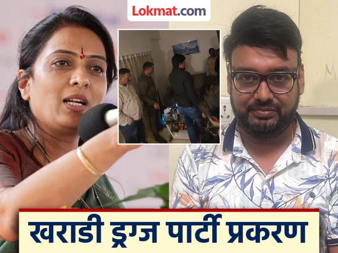 pune crime Raised voice against the government, police action initiated; Rohini Khadse's direct accusation | सरकार विरोधात आवाज उठवला,की पोलिस कारवाई सुरू; रोहिणी खडसेंचा थेट आरोप pune crime Raised voice against the government, police action initiated; Rohini Khadse's direct accusation | सरकार विरोधात आवाज उठवला,की पोलिस कारवाई सुरू; रोहिणी खडसेंचा थेट आरोप