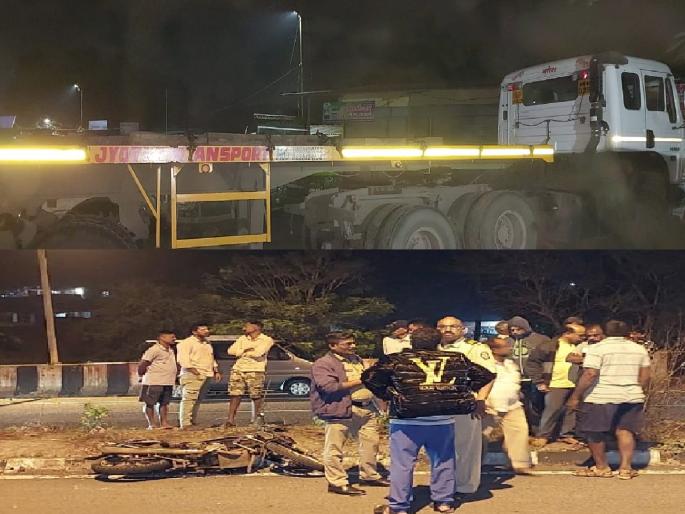 Two killed in head on collision between bike and container in Kharepatan Sindhudurg | Sindhudurg: खारेपाटण येथे दुचाकी-कंटेनरची समोरासमोर धडक, दोघे ठार  Two killed in head on collision between bike and container in Kharepatan Sindhudurg | Sindhudurg: खारेपाटण येथे दुचाकी-कंटेनरची समोरासमोर धडक, दोघे ठार