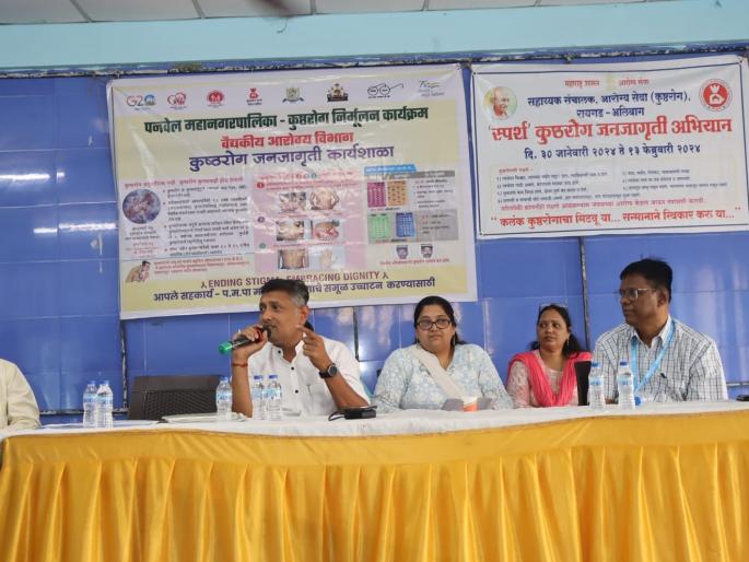 Leprosy Awareness Marathon on behalf of Municipal Corporation in Kharghar | खारघरमध्ये महापालिकेच्या वतीने ‘कुष्ठरोग जनजागृती मॅरेथॉन’ Leprosy Awareness Marathon on behalf of Municipal Corporation in Kharghar | खारघरमध्ये महापालिकेच्या वतीने ‘कुष्ठरोग जनजागृती मॅरेथॉन’