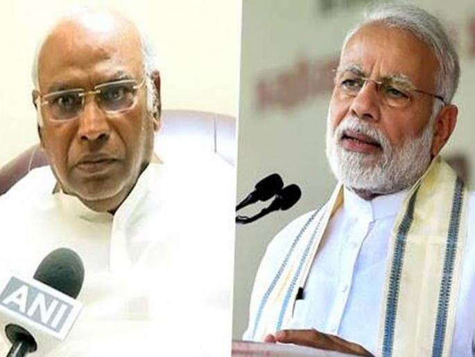 opposition says centre modi govt wants bring back agricultural laws in other way | “केंद्रातील मोदी सरकारला दुसऱ्या मार्गाने कृषी कायदे परत आणायचेत”; विरोधकांची टीका opposition says centre modi govt wants bring back agricultural laws in other way | “केंद्रातील मोदी सरकारला दुसऱ्या मार्गाने कृषी कायदे परत आणायचेत”; विरोधकांची टीका