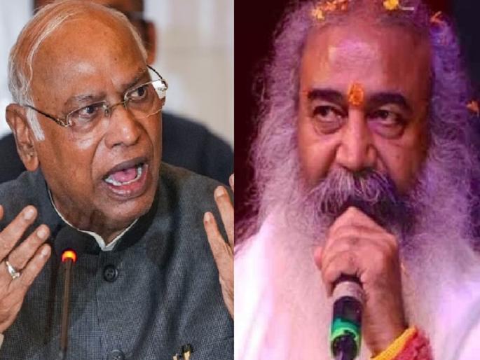 Pramod Krishnam: 'Congress president is not a Hindu', Acharya Pramod Krishnam is angry at mallikarjun Kharge | ‘काँग्रेस अध्यक्ष फक्त नावाचेच हिंदू...’, खरगेंच्या 'त्या' वक्तव्यावर आचार्य प्रमोद कृष्णम संतापले