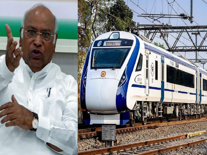 Mallikarjun Kharge attacked government over the state of indian railways | रेल्वेच्या अवस्थेवरुन खरगेंचा सरकारवर हल्लाबोल; 'वंदे भारत' ट्रेनबाबत केला मोठा दावा Mallikarjun Kharge attacked government over the state of indian railways | रेल्वेच्या अवस्थेवरुन खरगेंचा सरकारवर हल्लाबोल; 'वंदे भारत' ट्रेनबाबत केला मोठा दावा