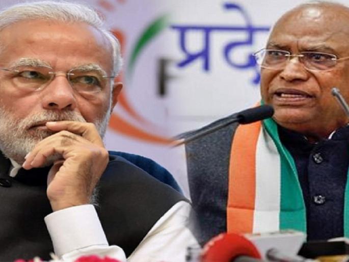 Jumla letter full of rhetoric bjp Criticism by Congress | केवळ भाषणबाजीने भरलेले जुमला पत्र : काँग्रेसची टीका Jumla letter full of rhetoric bjp Criticism by Congress | केवळ भाषणबाजीने भरलेले जुमला पत्र : काँग्रेसची टीका