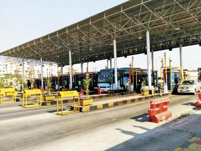 Kharghar Toll contract cancellation notice | खारघर टोलचा ठेका रद्द करण्याची नोटीस Kharghar Toll contract cancellation notice | खारघर टोलचा ठेका रद्द करण्याची नोटीस