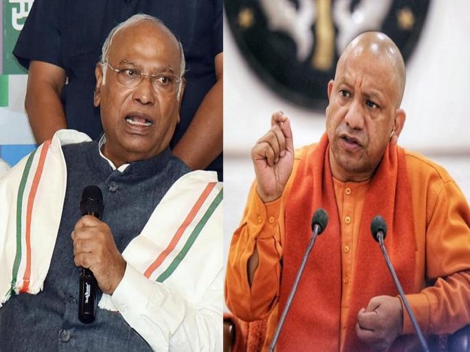 Yogi Adityanath on Mallikarjun Kharge 'Kharge's house burnt...forgetting family sacrifices for votes', CM Yogi attacks Congress President | 'मल्लिकार्जुन खरगेंचे घर जाळले...मतांसाठी कुटुंबीयांचे बलिदान विसरले', CM योगींचा हल्लाबोल Yogi Adityanath on Mallikarjun Kharge 'Kharge's house burnt...forgetting family sacrifices for votes', CM Yogi attacks Congress President | 'मल्लिकार्जुन खरगेंचे घर जाळले...मतांसाठी कुटुंबीयांचे बलिदान विसरले', CM योगींचा हल्लाबोल