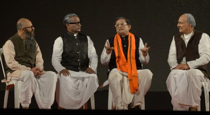 Kal Ke Kapal Pe Likhata Mitata hu ... | काल के कपाल पे लिखता मिटाता हुं... Kal Ke Kapal Pe Likhata Mitata hu ... | काल के कपाल पे लिखता मिटाता हुं...