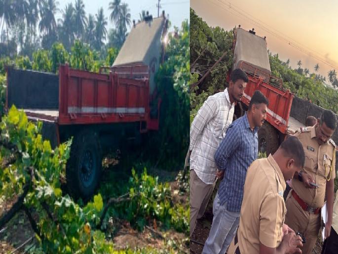 Unknown person drives tractor into vineyard in Khatav Sangli, causing damage of around Rs 12 lakh | Sangli: खटावमध्ये अज्ञाताने फिरवला द्राक्ष बागेत ट्रॅक्टर, सुमारे १२ लाखांचे नुकसान; पोलिसांकडून संशयिताचा शोध Unknown person drives tractor into vineyard in Khatav Sangli, causing damage of around Rs 12 lakh | Sangli: खटावमध्ये अज्ञाताने फिरवला द्राक्ष बागेत ट्रॅक्टर, सुमारे १२ लाखांचे नुकसान; पोलिसांकडून संशयिताचा शोध