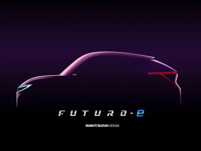 Auto Expo 2020: Maruti to show 17 cars; Swift will give 32 km mileage on petrol | Auto Expo 2020 : मारुती तब्बल 17 कार दाखविणार; पेट्रोलवर 32 किमी धावणारी स्विफ्ट आणणार Auto Expo 2020: Maruti to show 17 cars; Swift will give 32 km mileage on petrol | Auto Expo 2020 : मारुती तब्बल 17 कार दाखविणार; पेट्रोलवर 32 किमी धावणारी स्विफ्ट आणणार