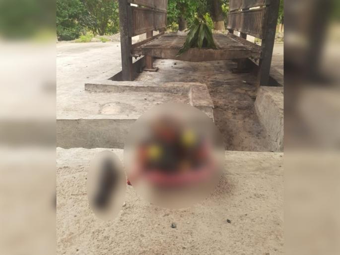 Shocking Aghori act in Retwadi crematorium panic among villagers | धक्कादायक! रेटवडी स्मशानभूमीत अघोरी कृत्य, ग्रामस्थांमध्ये घबराट; बोकडाचे मुंडके आणि... Shocking Aghori act in Retwadi crematorium panic among villagers | धक्कादायक! रेटवडी स्मशानभूमीत अघोरी कृत्य, ग्रामस्थांमध्ये घबराट; बोकडाचे मुंडके आणि...