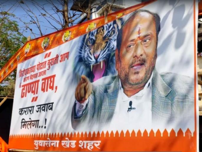 Eknath Shinde Khed Ralley: Shinde will reply only where Uddhav Thackeray has won the Golibar ground with huge crowd | Eknath Shinde Khed Ralley: जशास तसेची तयारी! उद्धव ठाकरेंनी जे मैदान गाजवले, तेथेच शिंदे प्रत्युत्तर देणार Eknath Shinde Khed Ralley: Shinde will reply only where Uddhav Thackeray has won the Golibar ground with huge crowd | Eknath Shinde Khed Ralley: जशास तसेची तयारी! उद्धव ठाकरेंनी जे मैदान गाजवले, तेथेच शिंदे प्रत्युत्तर देणार