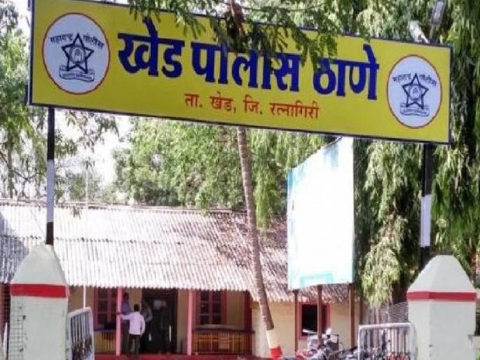 Suspect in police custody dies during treatment in Khed, deceased from Bihar | खेडमध्ये पोलिस कोठडीतील संशयिताचा उपचारादरम्यान मृत्यू, मृत बिहारमधील