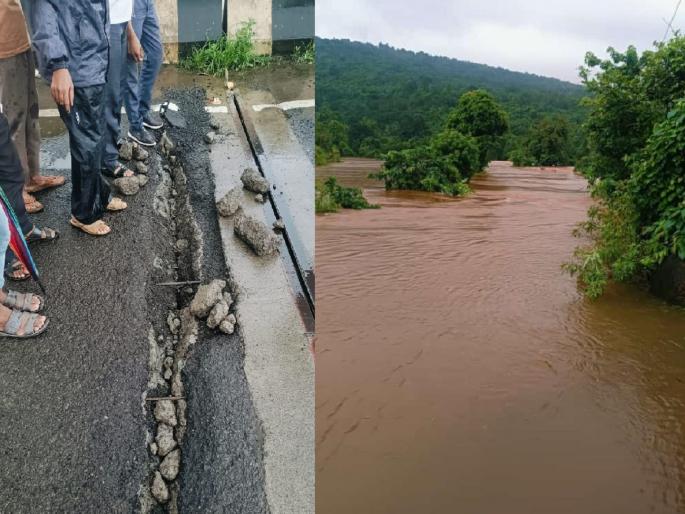 Rain lashed Ratnagiri district; Flood situation in Khed, Rajapur, Sangameshwar | रत्नागिरी जिल्ह्याला पावसाने झोडपले; खेड, राजापूर, संगमेश्वरात पूरस्थिती, जगबुडी नदीवरील पुलाला भगदाड  Rain lashed Ratnagiri district; Flood situation in Khed, Rajapur, Sangameshwar | रत्नागिरी जिल्ह्याला पावसाने झोडपले; खेड, राजापूर, संगमेश्वरात पूरस्थिती, जगबुडी नदीवरील पुलाला भगदाड