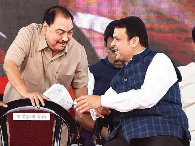 Great thoughts can be had on eknath khadse, raosaheb danave indicate | Maharashtra Election 2019: 'खडसेंबाबत मोठा विचार केला जाऊ शकतो', केंद्रीय मंत्र्यांकडून नाथाभाऊंना संकेत Great thoughts can be had on eknath khadse, raosaheb danave indicate | Maharashtra Election 2019: 'खडसेंबाबत मोठा विचार केला जाऊ शकतो', केंद्रीय मंत्र्यांकडून नाथाभाऊंना संकेत