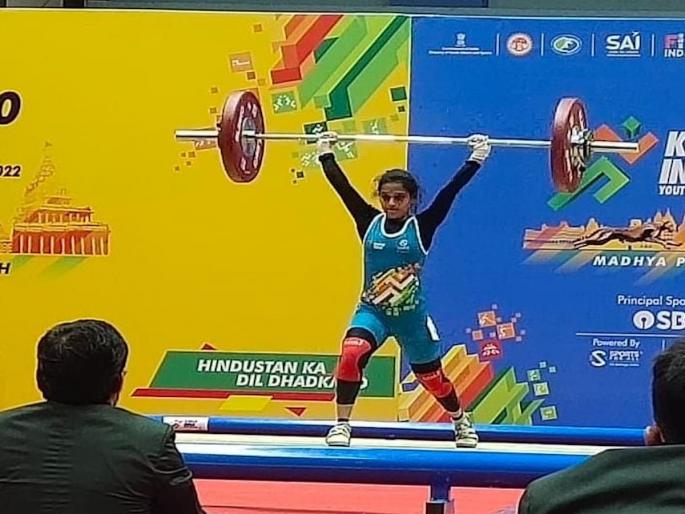 Khelo India Maharashtra s Veenatai Aher s national record in weightlifting expected performance in tennis | Khelo India : वेटलिफ्टिंगमध्ये महाराष्ट्राच्या वीणाताई आहेरचा राष्ट्रीय विक्रम, टेनिसमध्ये अपेक्षित कामगिरी Khelo India Maharashtra s Veenatai Aher s national record in weightlifting expected performance in tennis | Khelo India : वेटलिफ्टिंगमध्ये महाराष्ट्राच्या वीणाताई आहेरचा राष्ट्रीय विक्रम, टेनिसमध्ये अपेक्षित कामगिरी