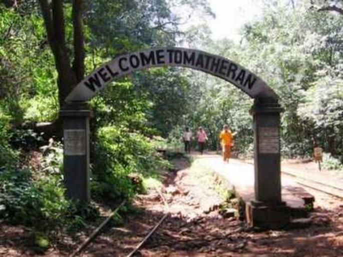 Good news! Neral-Matheran taxi service starts from today | खूशखबर! नेरळ-माथेरान टॅक्सी सेवा आजपासून सुरू