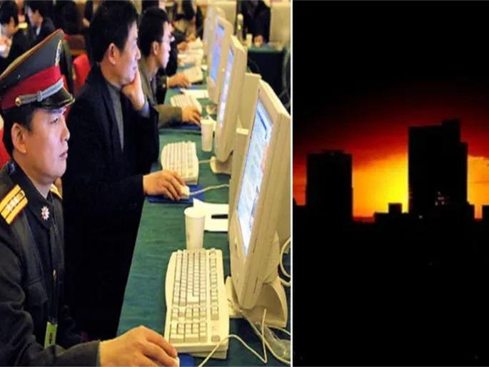 Mumbai blackout: Malware code needs to be detected and removed | मालवेअर कोड शोधून काढून टाकणे गरजेचे; मुंबईला चीनचा शॉकवर तज्ज्ञांचे मत Mumbai blackout: Malware code needs to be detected and removed | मालवेअर कोड शोधून काढून टाकणे गरजेचे; मुंबईला चीनचा शॉकवर तज्ज्ञांचे मत