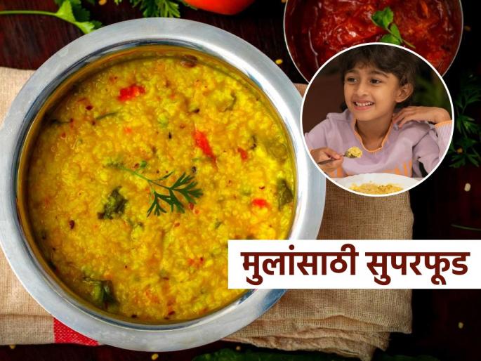 Feed your children khichdi with ghee, superfood for children, try this healthy and tasty food | मन की शक्ती आणि तन की शक्ती! मुलांना खाऊ घाला मऊ खिचडी साजूक तूप, लहान मुलांसाठी सुपरफूड