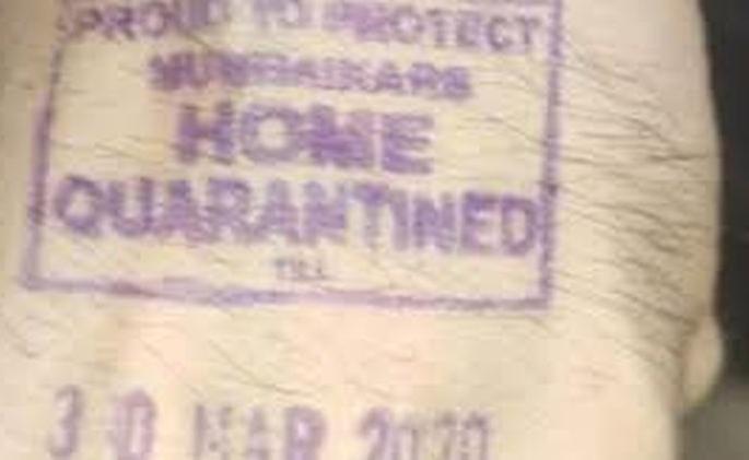 CoronaVirus: 13 relatives of a positive woman in Khamgaon quarantine! |  CoronaVirus : खामगाव शहरातील पॉझिटिव्ह महिलेचे १३ नातेवाईक क्वारंटीन! CoronaVirus: 13 relatives of a positive woman in Khamgaon quarantine! |  CoronaVirus : खामगाव शहरातील पॉझिटिव्ह महिलेचे १३ नातेवाईक क्वारंटीन!