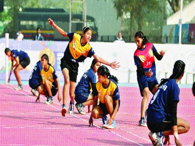 Maharashtra is the host of four gold medals in Kho Kho! | खो-खोेमध्ये चारही सुवर्णपदकांवर यजमान महाराष्ट्राचा कब्जा!
