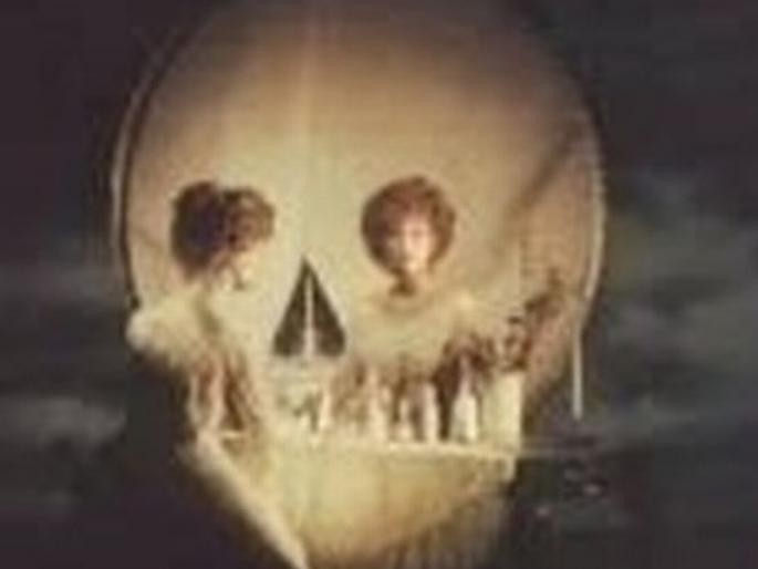 What is hidden in this skull? In this human skull you will see a mysterious picture, let's see | Optical Illusion: या कवटीमध्ये दडलंय काय? या मानवी कवटीमध्ये तुम्हाला एक रहस्यमय चित्र दिसेल, ओळखा पाहू What is hidden in this skull? In this human skull you will see a mysterious picture, let's see | Optical Illusion: या कवटीमध्ये दडलंय काय? या मानवी कवटीमध्ये तुम्हाला एक रहस्यमय चित्र दिसेल, ओळखा पाहू