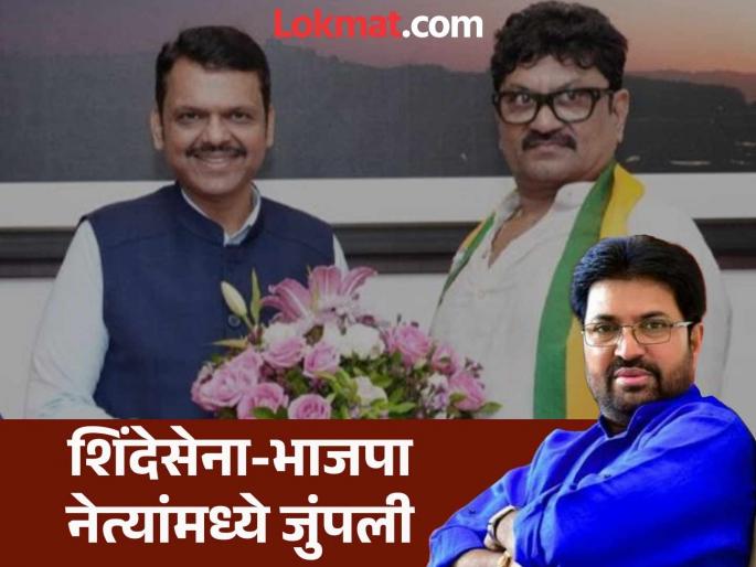 Ex Congress MLA Kailash Gorantyal joined the BJP, he targeted Eknath Shinde faction leader Arjun Khotkar | "माझ्या नादी लागू नका, पुराव्यासह फाईल्स उघडू..."; भाजपात प्रवेश करताच शिंदेसेनेच्या नेत्याला इशारा