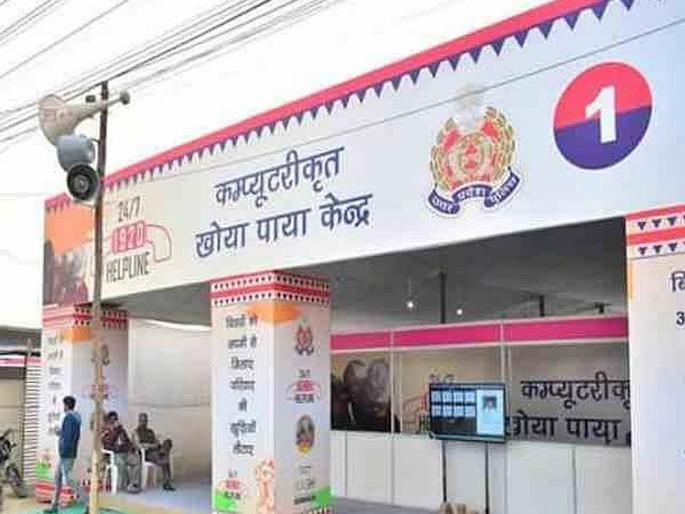 Families are separated at the Mahakumbh and reunited within a few hours. | महाकुंभात कुटुंबीयांचे ‘बिछडना’ अन काही तासांतच ‘मिलना’ Families are separated at the Mahakumbh and reunited within a few hours. | महाकुंभात कुटुंबीयांचे ‘बिछडना’ अन काही तासांतच ‘मिलना’
