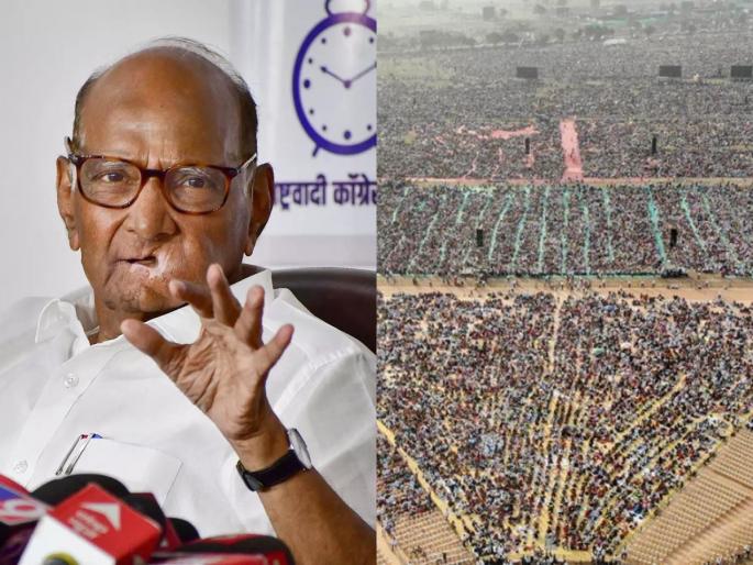 Sharad Pawar's anger over the Kharghar tragedy raised questions on the inquiry committee | खारघर दुर्घटनेवरुन पवारांचा संताप, चौकशी समितीवरही उपस्थित केला प्रश्न Sharad Pawar's anger over the Kharghar tragedy raised questions on the inquiry committee | खारघर दुर्घटनेवरुन पवारांचा संताप, चौकशी समितीवरही उपस्थित केला प्रश्न