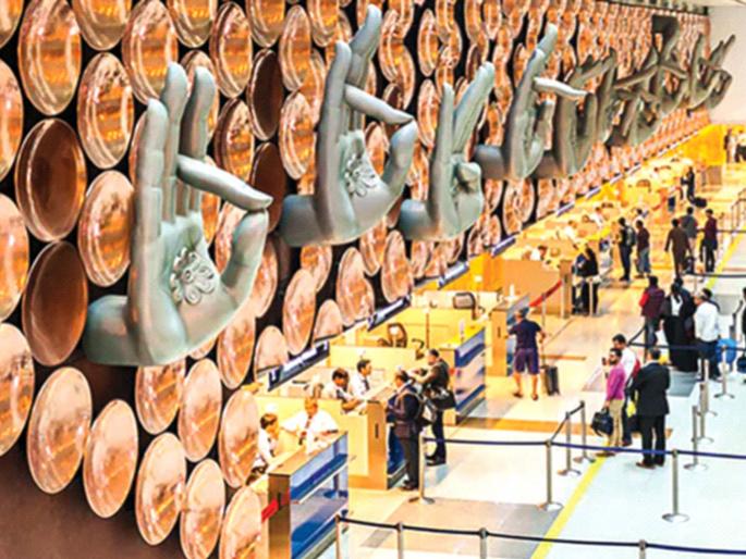 Forget the logic of Indian backwards now! | जे भारतीय ते मागास हे तर्कट आता विसरा ! Forget the logic of Indian backwards now! | जे भारतीय ते मागास हे तर्कट आता विसरा !